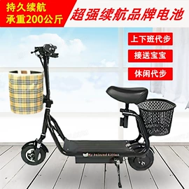 电动滑板车;其他电动车;滑板车