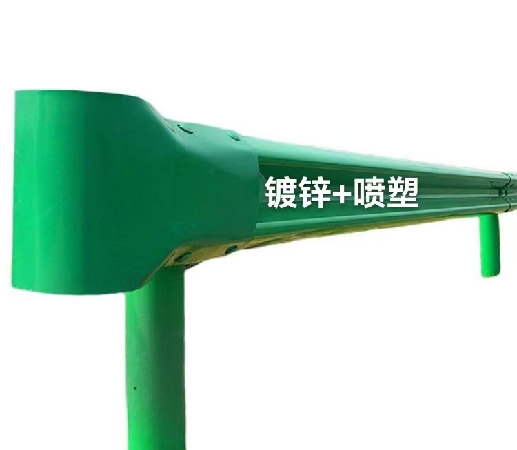 Barrera de acero de doble onda de tres ondas estándar nacional galvanizado en caliente pulverizado por pulverización de seguridad vial anticolisión