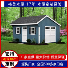 ����ľ�|���Ӽ��b�䷿�ݑ���ľ�ݵ����a�S�һ�ӷ�¶�I���Ƅӷ���