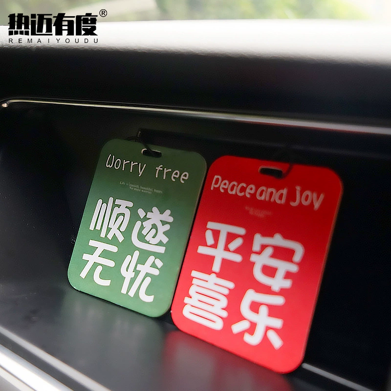 Pendant for auto, perfume with a light fragrance, perfumed aromatherapy, 2023 collection