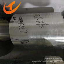 �����~��\�Ͻ�C7521�\���~��BZn18-18�\���~���\���~����� ͮ��