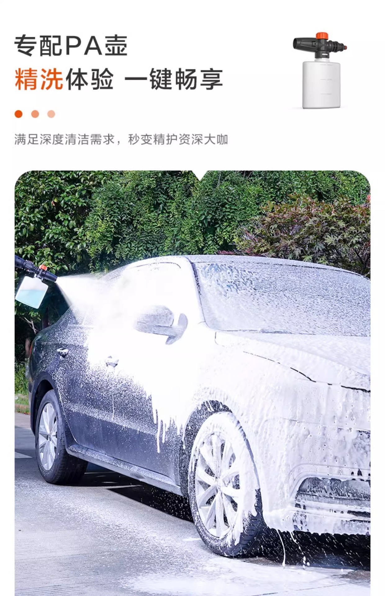 Yili 4280G/4280G-plus220v Household High Pressure Water Gun Car Wash High Power Powerful Portable Cleaning Machine