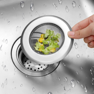 Kitchen Sink Drain Garbage Filter, Stainless Steel Basket Strainer for Sink, Anti-Clogging Hair Catcher