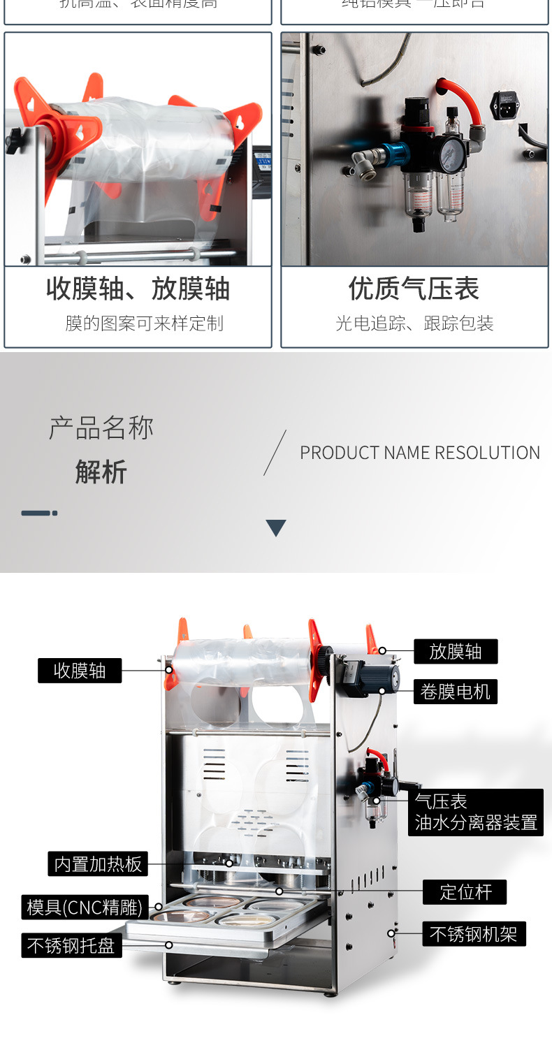 详情页2_03.jpg
