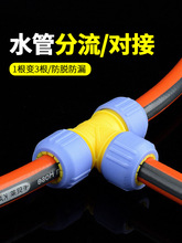 ˮܻ46һܛ܌^ˮzܿͨ^Ϸ