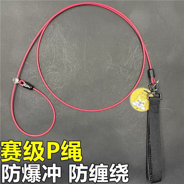[1-year warranty] Anti-tangle handle - Elegant Pink