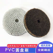 �坍�A�Pˢ�����z��ë�����坍����A��ëˢ�^ϴ�ؙCϴ܇�Cpvc�P