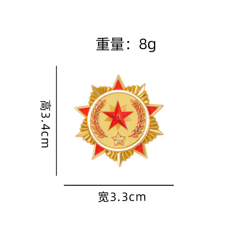 国庆胸针别针祖国万岁我爱中国爱国文字金属徽章国庆节纪念品礼物|undefined