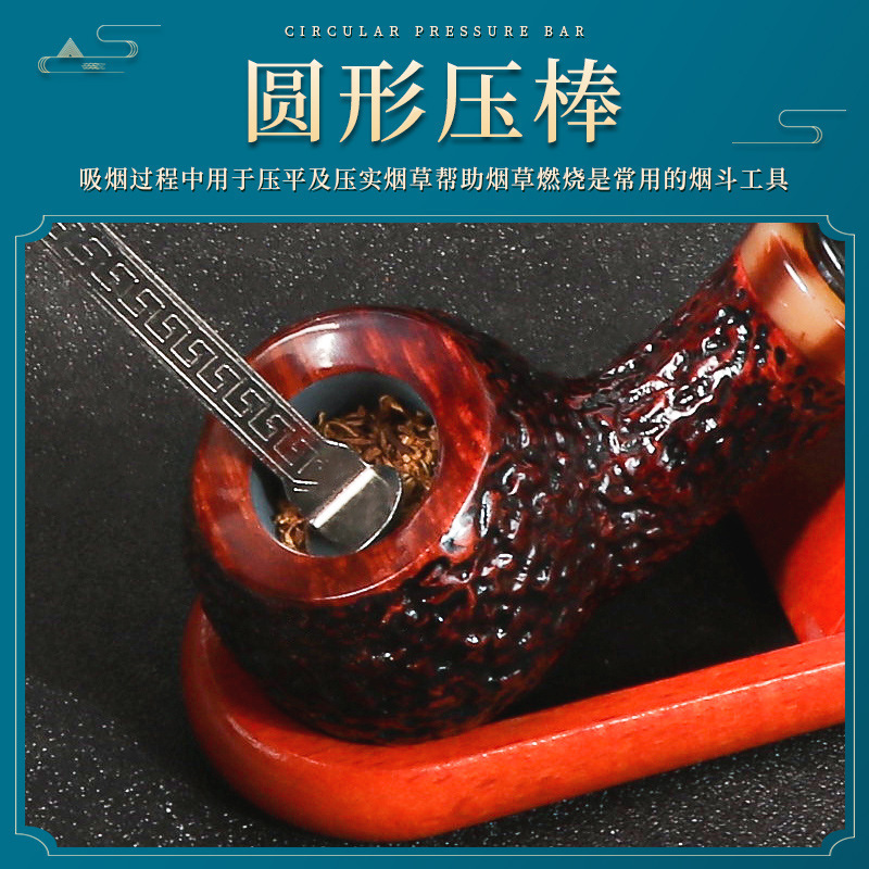 工場直販タバコナイフ、ニードルスクレーパー、スリーインワンパイプクリーニングツール、ポータブルでシンプルなパイプクリーニングアクセサリー|undefined