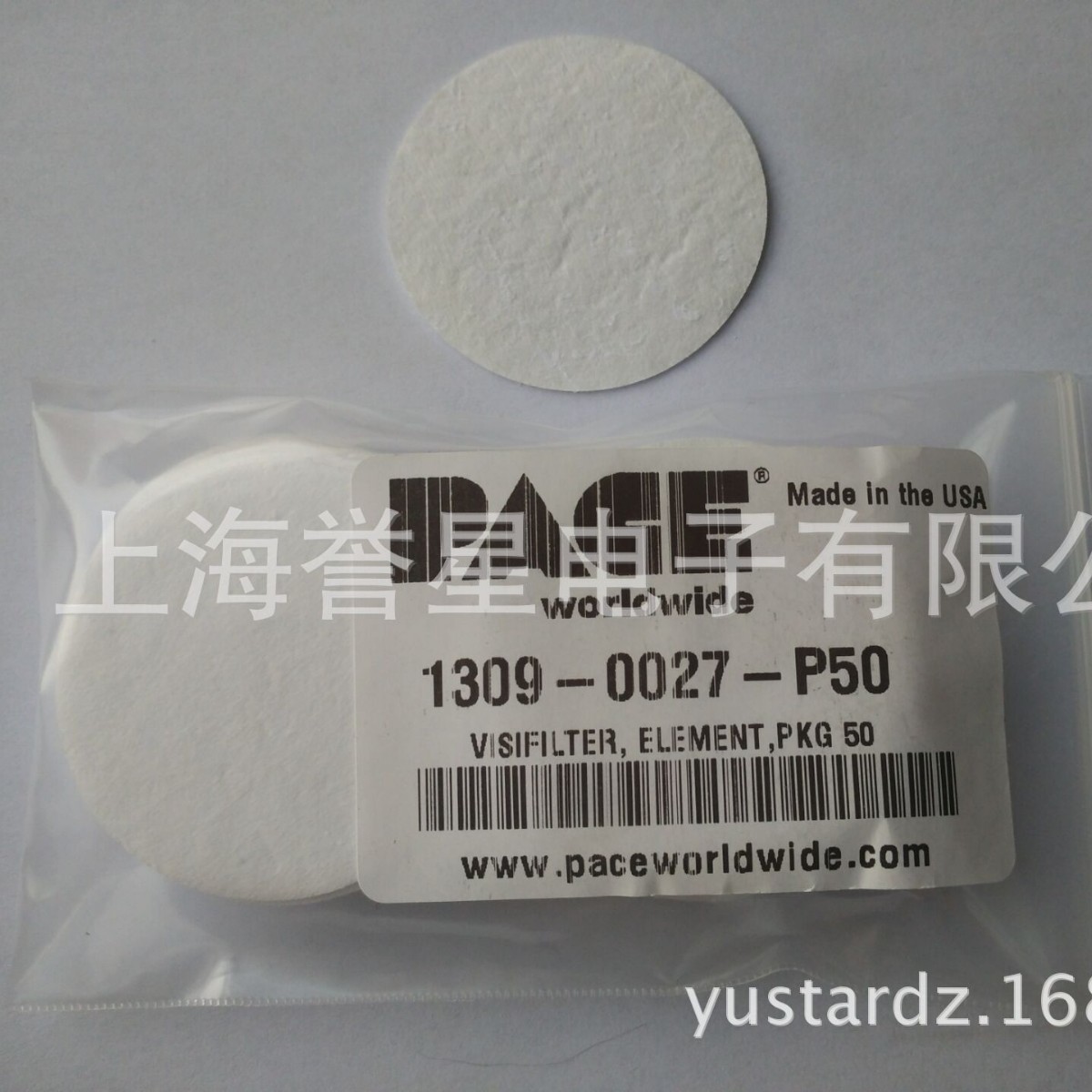原装美国PACE 佩斯  吸锡台配过滤棉纸  1309-0027-P50 配MBT-250
