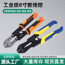 ���I��8��ྀ�Q���،�������ྀ�Q�i䓌��I���Q�F�z���z������