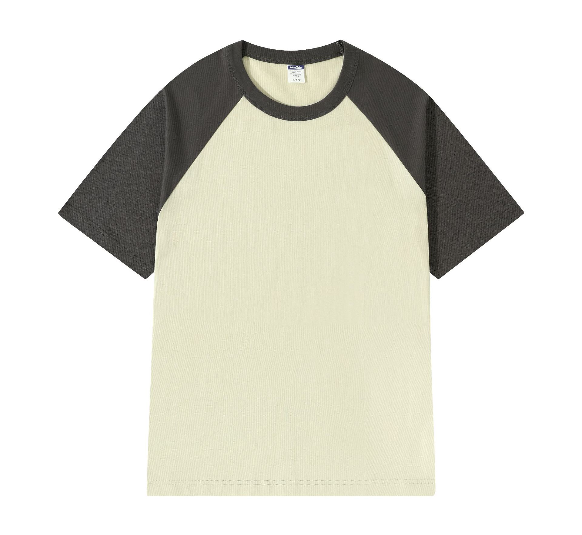 밀크 그린과 카본 그레이