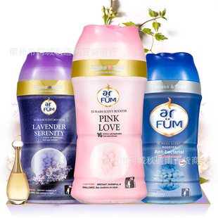 Willows spinning beautiful clothes leave fragrant beads 150g lavender love declaration ocean sterilization wholesale a generation of hair