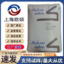 PPO ɳ�����A FN215X /NF1520�Y����ĭ��Ʒ ���ϻ� ��܇����