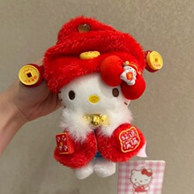 �����нq�����Dkitty������������޶��Ѫ{�Ǻ��JKT؈耳׿۶Y��