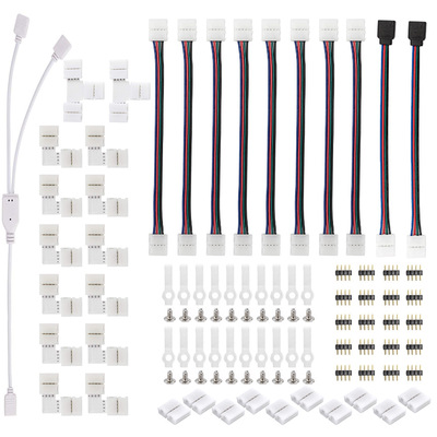跨境专供5050RGB裸板LED灯条免焊连接器固定卡子连接线配件套装|ru