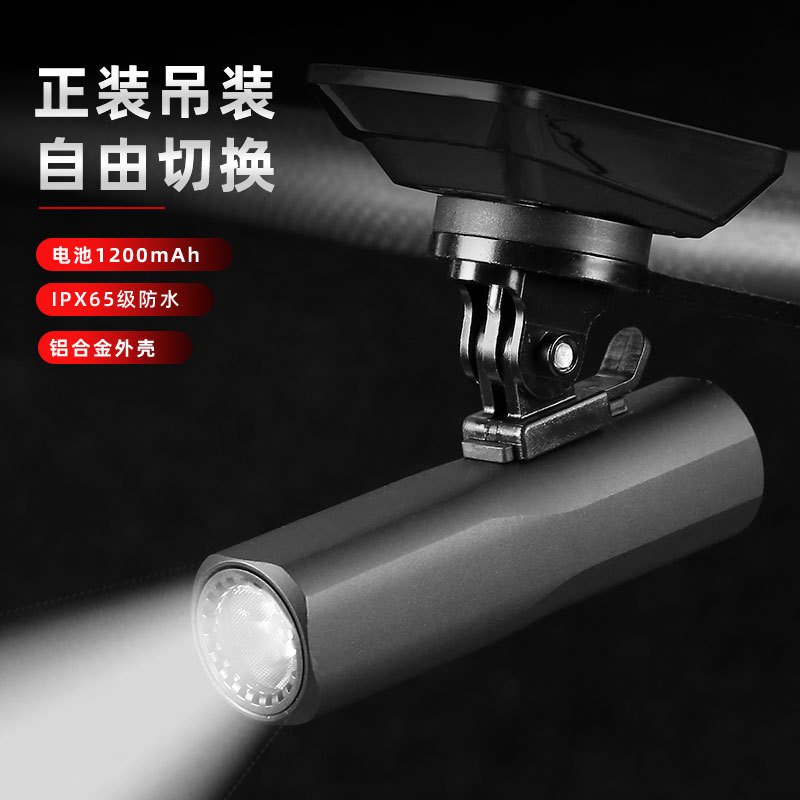 Luz delantera de bicicletas luz fuerte noche montar larga duración linterna carga de montaña accesorios de equipo de ciclismo de carretera