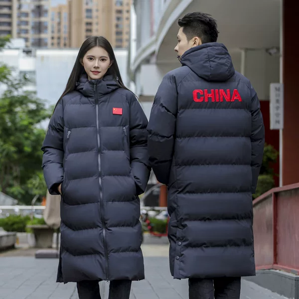 26 Winter Collection: China Team Extra-Long Over-the-Knee Sports Coat, Down-Filled Cotton Jacket, Matching Parent-Child Thick Coat, Sports Academy Outerwear, Custom-Made
