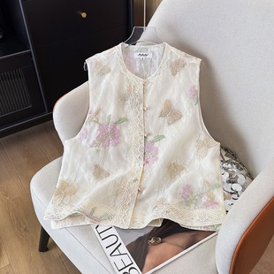 Actual Shot of 2025 New Summer New Chinese Style Butterfly Heavy Embroidery Vest Women's National Style Vest Top