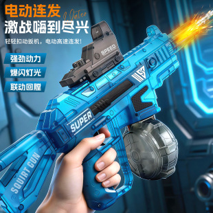�¿�羳늄�ˮ��M16����늄��B�l�����������ˮ�̑�ˮ������l