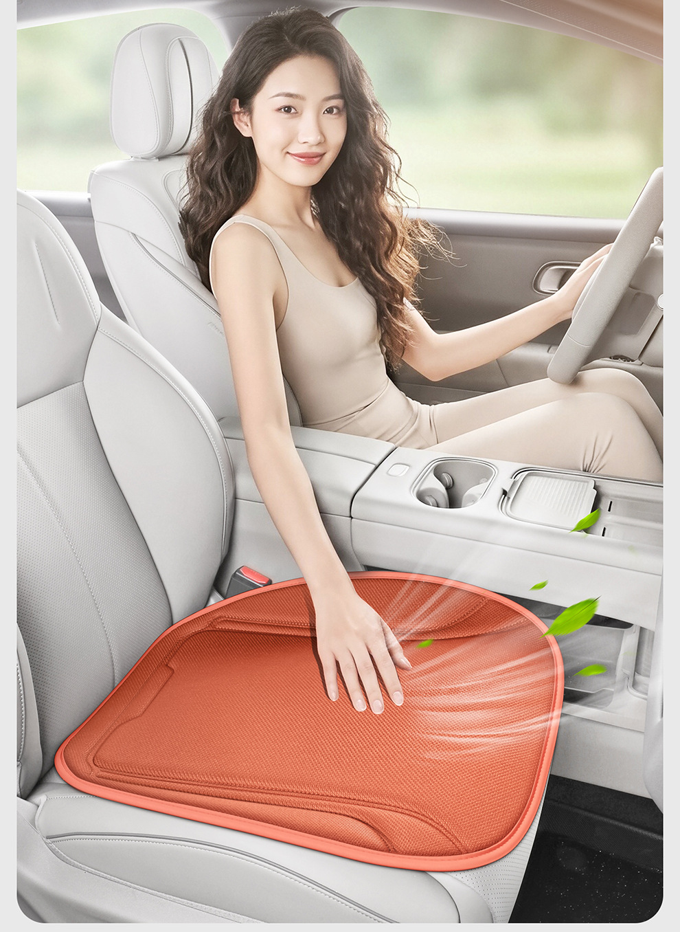 Cross-Border Four-Season Universal Car Seat Cushion New Model Latex Seaweed Fiber Three-Piece Set Non-Slip Summer Breathable Seat Cushion