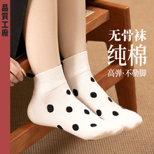 袜子女夏季薄款可爱立体熊猫低帮提耳短袜学院风可爱日系中筒棉袜