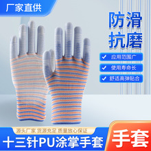 ͸����R�y���z����PU���|�D��������ĥ�����ɻ�ڱ�����