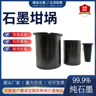 �߼���ʯī����͸ߜؿ��������۟����y�~�������С����Ҍ���