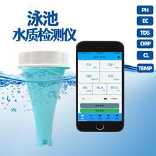 Ӿșzyx ˮ|PH/EC/TDS/ORP/ Ưzyx APP{