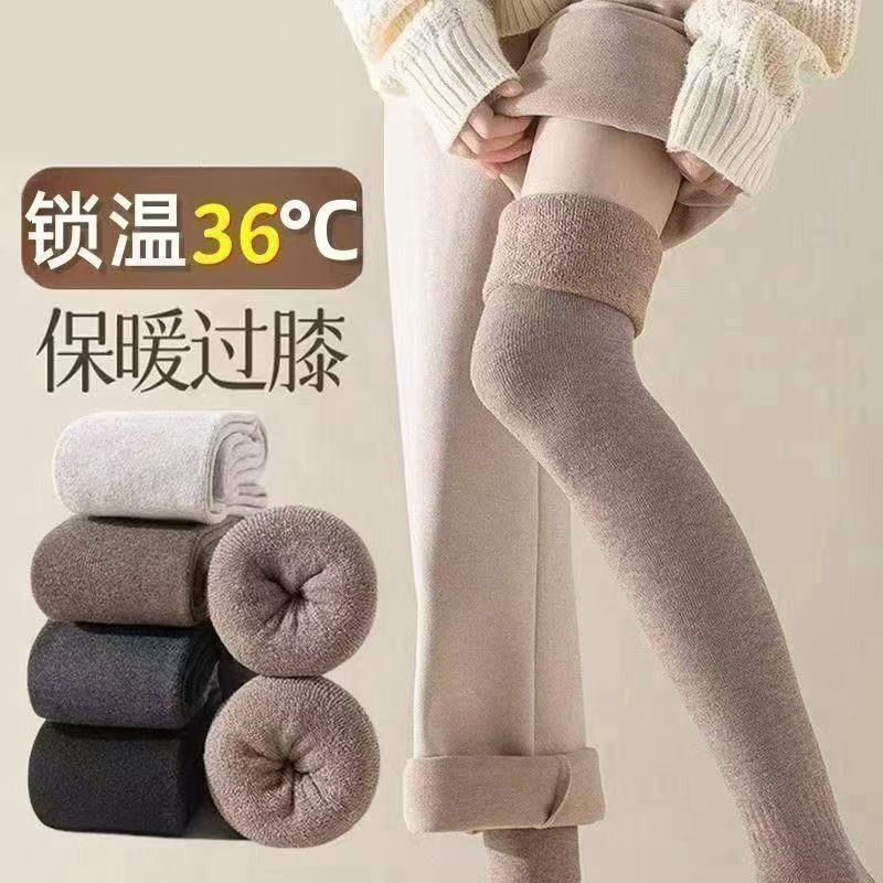 Over-the-knee stockings autumn and winter fleece-lined terry high tube thick warm knee socks thigh socks children slim