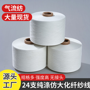 ���F؛���������´�24֧����]�����w��24S���ל켆���켆��