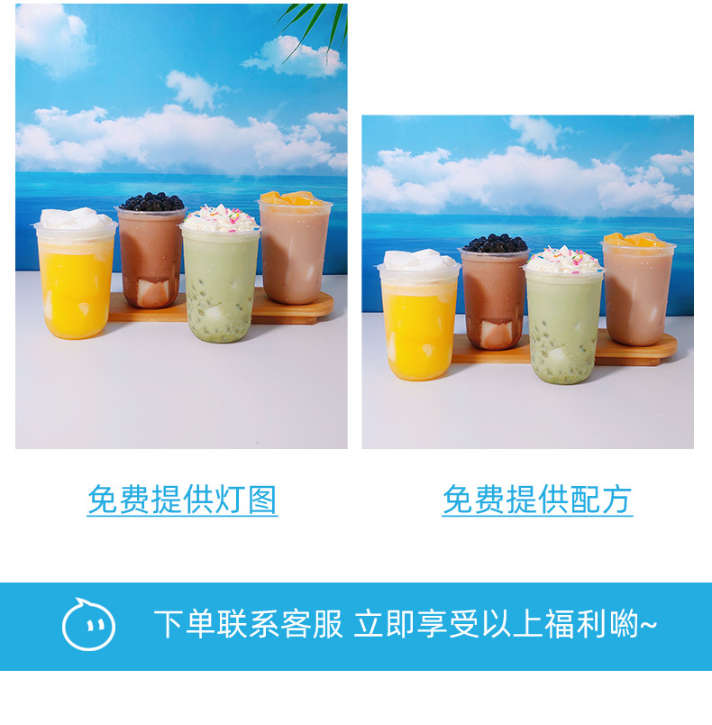 No-Cook Coconut Jelly Powder Ye Guo Fruit Dessert Pudding Mix for Bubble Tea and Fruit Bowls Bulk Commercial Supply specifications