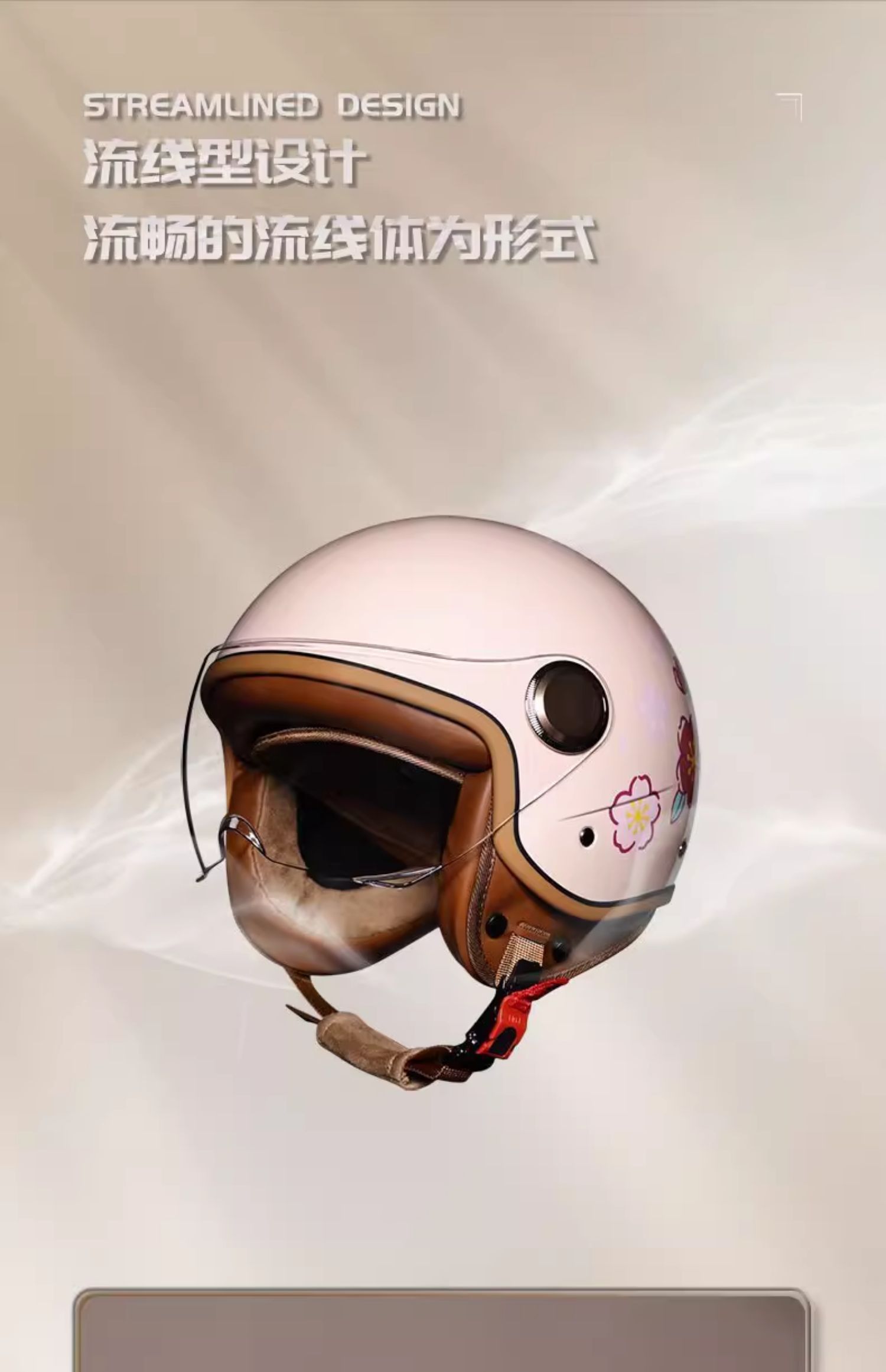 3C Standard Retro Motorcycle Helmet Open Face For Scooter With Bluetooth