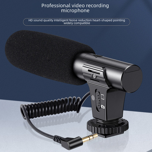 Cross-border direct supply G1 video recording live streaming camera mobile microphone vlog conference recording teaching gun-type microphone
