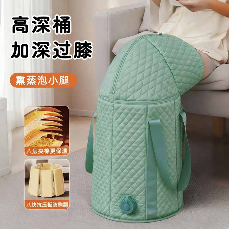 Upgraded Thickened Folding Foot Bath Bucket with Portable Drain Valve for Home Use, Winter Constant Temperature Foot Bath Gadget, Foot Bath Bag with Clip Board Upgraded Thickened Folding Foot Bath Bucket with Portable Drain Valve for Home Use, Winter Constant Temperature Foot Bath Gadget, Foot Bath Bag with Clip Board