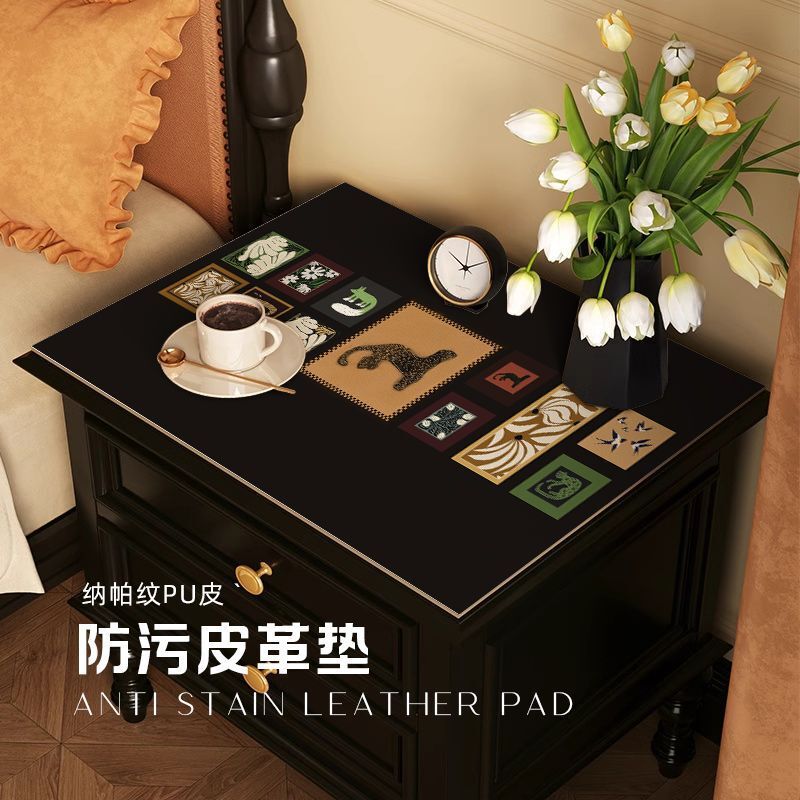 Medieval Style Bedroom Bedside Table Tablecloth American Retro Accessible Luxury High-End Anti-Fouling No-Wash Leather Coffee Table Mat Medieval Style Bedroom Bedside Table Tablecloth American Retro Accessible Luxury High-End Anti-Fouling No-Wash Leather Coffee Table Mat