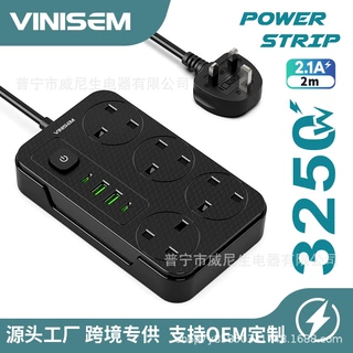 外贸出口插座USB插线板家用多功能英规排插面板多孔开关接线插排