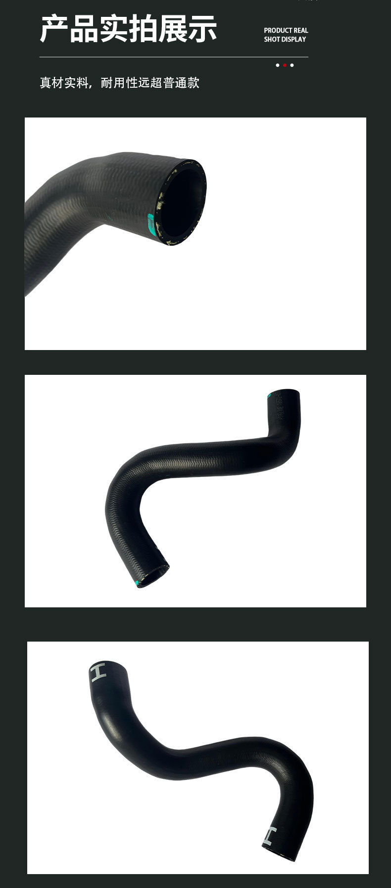 16572-0T060 water tank drain hose, suitable for Toyota RAV4 2013 model, radiator hose