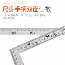 6E3X�Ӻ��P䓽ǳ�90�Ȼ��ֱ�ǳ߶๦��ľ�����ǳ߹ճ����ǳ���