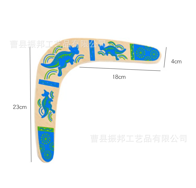 微信图片_202411211130301