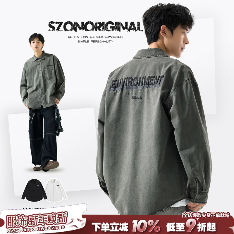 Men's Autumn Pure Cotton Casual Shirt Jacket, Street Style American Letter Print Vintage Lapel Jacket Men's Autumn Pure Cotton Casual Shirt Jacket, Street Style American Letter Print Vintage Lapel Jacket