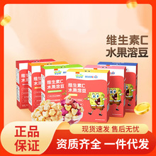 ���d����ˮ���ܶ������oʳ�S����c�{ݮ�O�����̿�ζ�������b�i�r