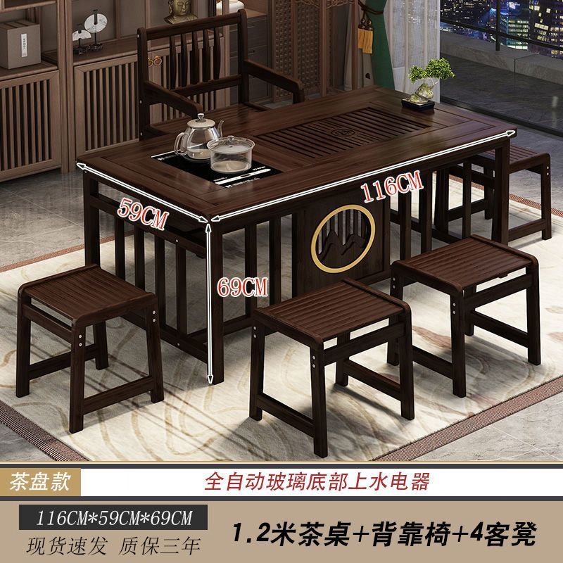 Mesa de té de balcón, pequeña oficina doméstica, mesa de té, hervidor de madera sólida, mesa de té integrada