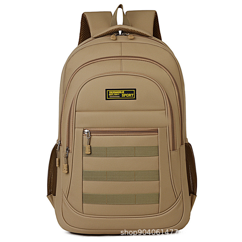 Khaki / One size fits all
