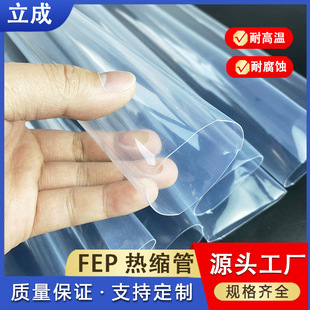 �S�ҟo�pFEP�� �D������F46�� �ط����B�m��·��