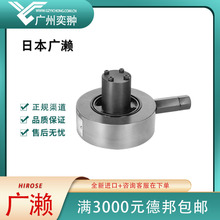 V|HIROSEƷHIPF-63-10AyԭbMHIPFϵ