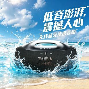 �羳�m�� BOOMBOX4LED��������4��60W�������{�����Դ�^�ص���