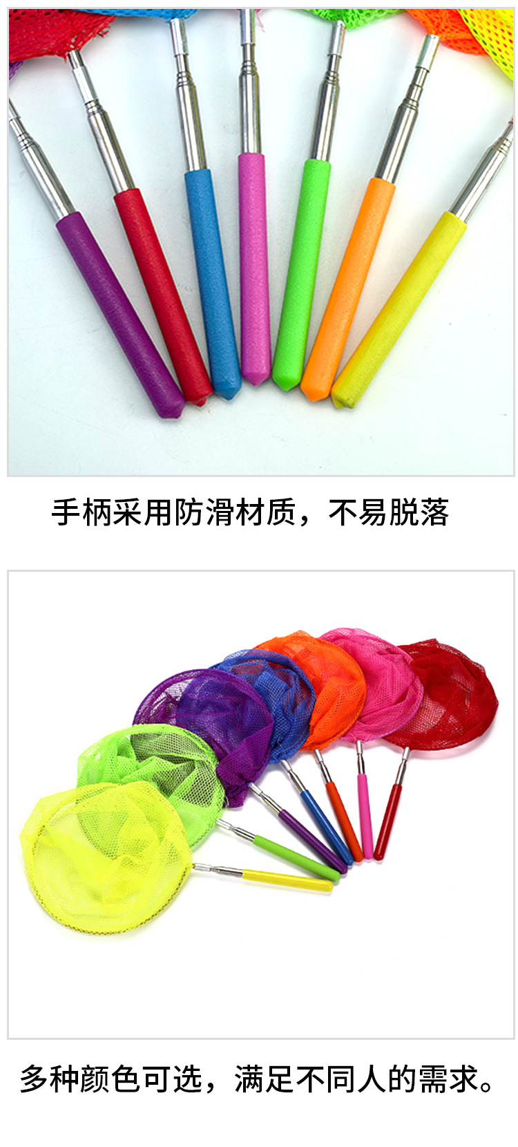 网捞小桶详情页_06