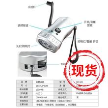 �֓u�l���늶๦�������C���Ͳ������Ԯ��������̫����֙C���