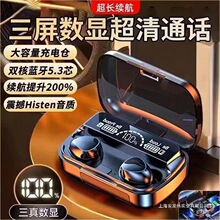 �¿�2026�|���{�����C�\�����ʽ�߶˸����|�����m���O����׿�A��